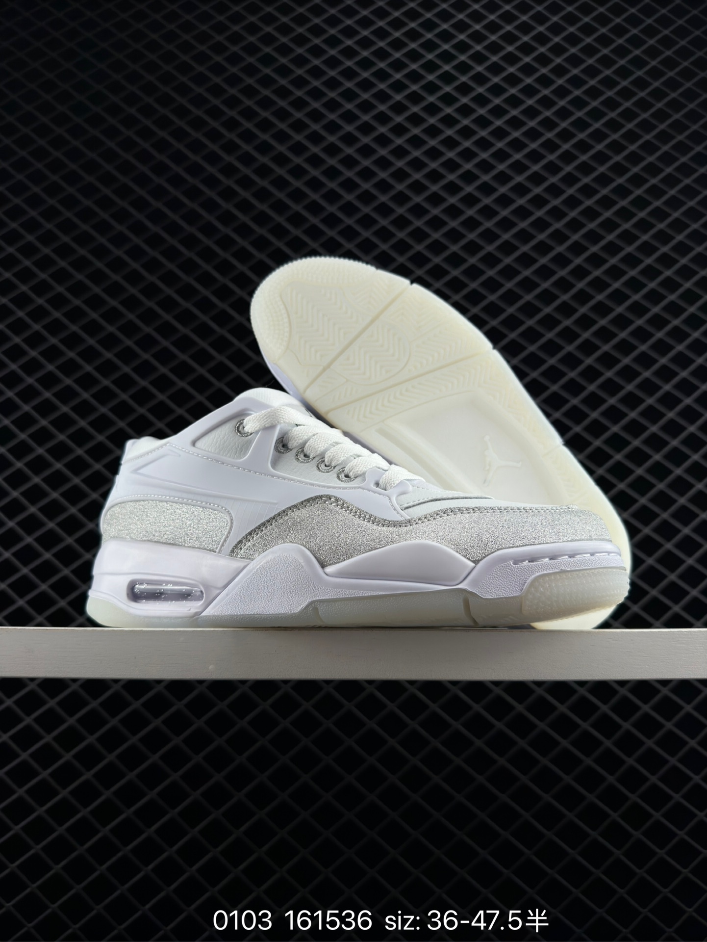 Nike Air Jordan 4 Retro RM